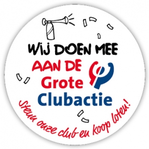 https://lot.clubactie.nl/lot/zwemclub-koewacht/260333 